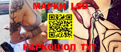 кокаин перу Балахна