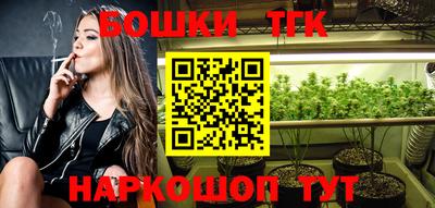 метамфетамин Дмитров