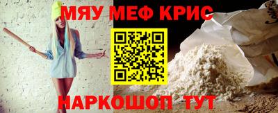 шишки Балашиха