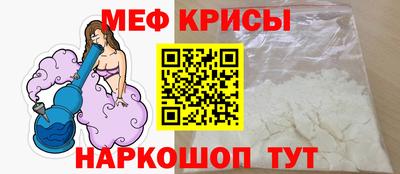 шишки Балашиха