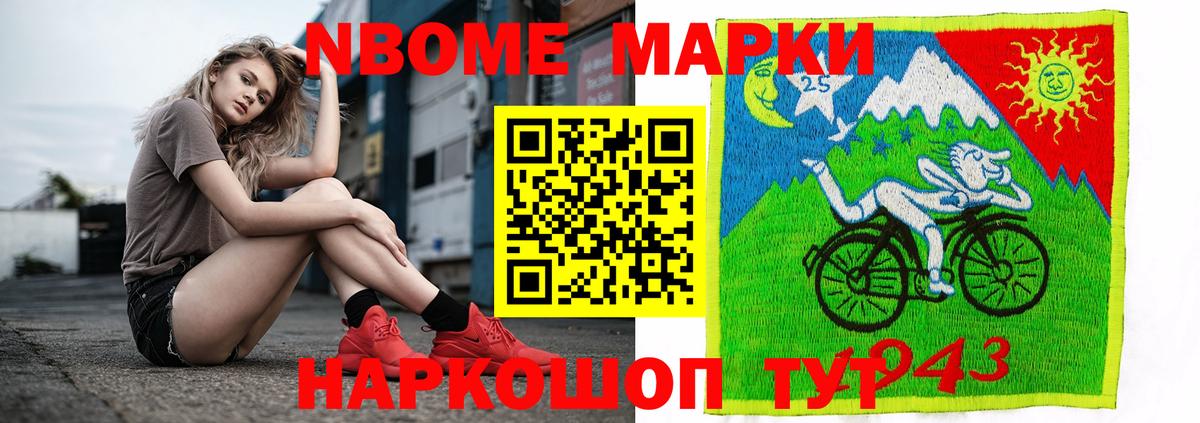LSD-25 экстази кислота  Вход с VPN  Лсд 25 экстази ecstasy  Егорьевск 